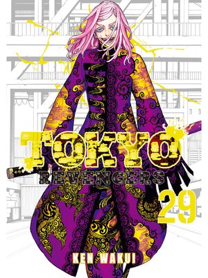 cover image of Tokyo Revengers, Volume 29